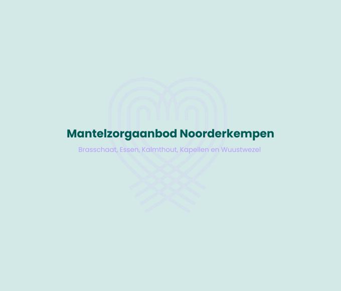 Mantelzorgcafé: infosessie bewindvoering en zorgvolmacht © Eerstelijnszone Noorderkempen vzw