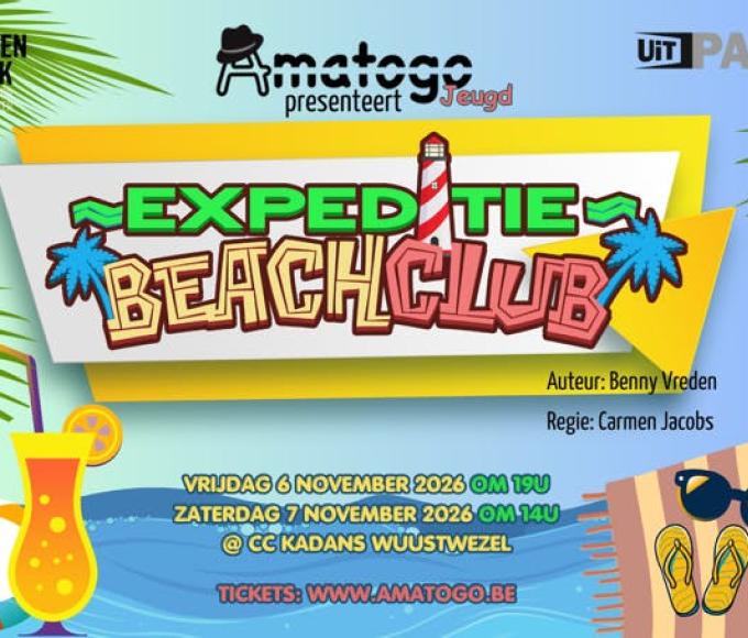 Expeditie beachclub © Erwin van Nispen