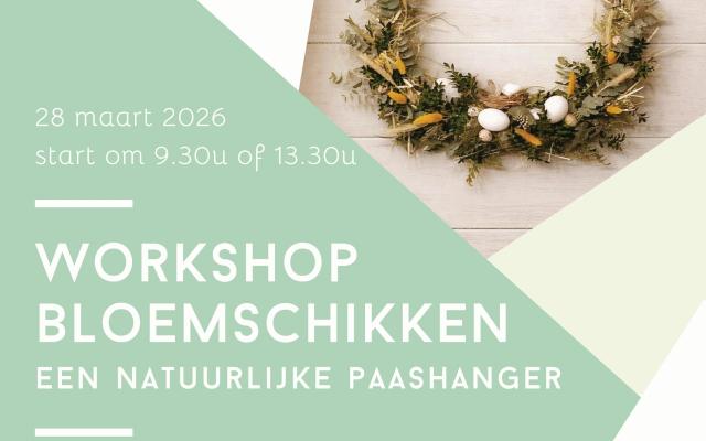 Workshop bloemschikken © Berkenbeek Workshop bloemschikken © Berkenbeek