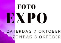 Foto Expo Fotoclub Focus4Art Wuustwezel © Fotoclub Focus4Art